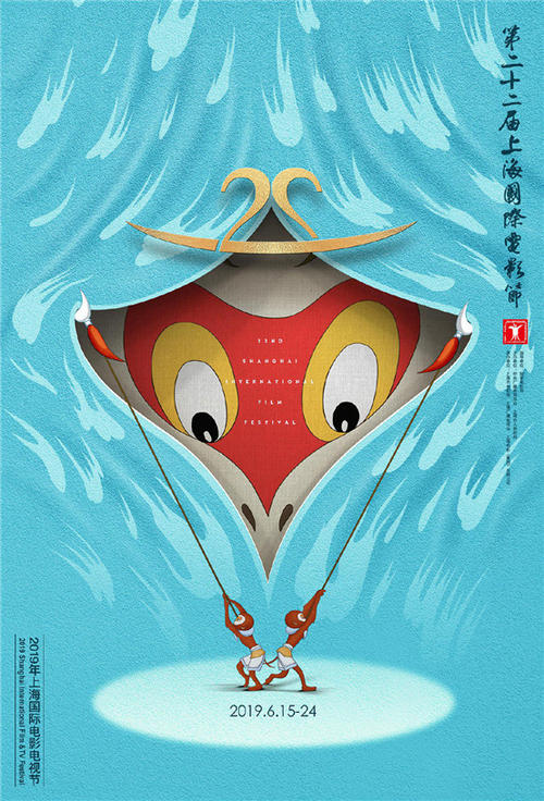 常磐短期大学DiplomainPublicAdministration
